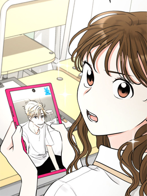 都幻想到结婚了！ 截图1